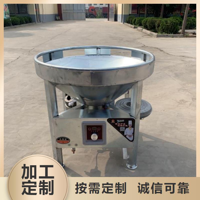 無(wú)醇植物油灶具10年老廠只做質(zhì)量
