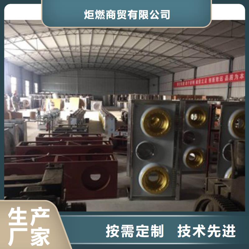 無醇植物燃料油實體廠家口碑好