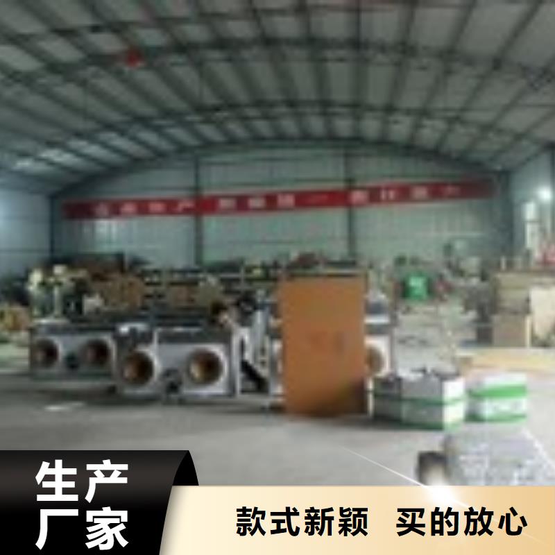 拉鍋熄火無醇燃料灶具廠家合作優(yōu)勢