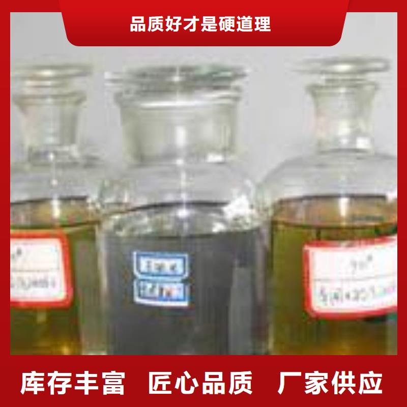 新能源無醇燃料油廠家