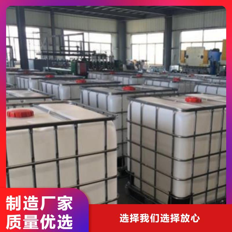 新能源無醇燃料油廠家