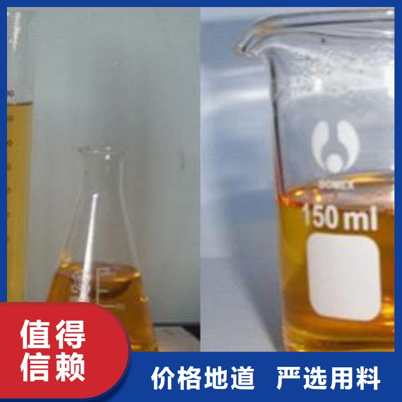 无醇燃料厂家视频-云南省无醇燃料厂家-【本地】可服务区域临沧|迪庆|怒江|普洱|大理|西双版纳