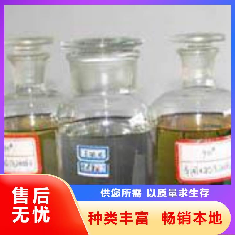 靜音植物油燃料灶具-【無醇燃料技術培訓】實體廠家大量現貨