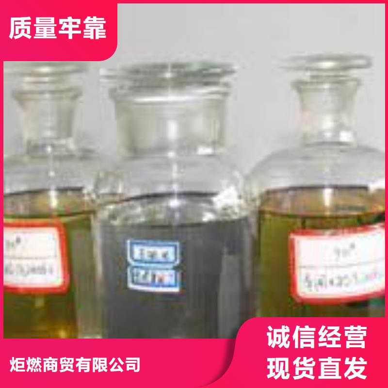 【靜音植物油燃料灶具】,無醇燃料技術(shù)培訓(xùn)敢與同行比價格