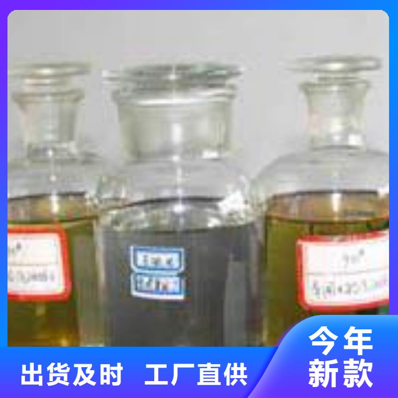 廚房燃料油白油全部出廠價銷售2025