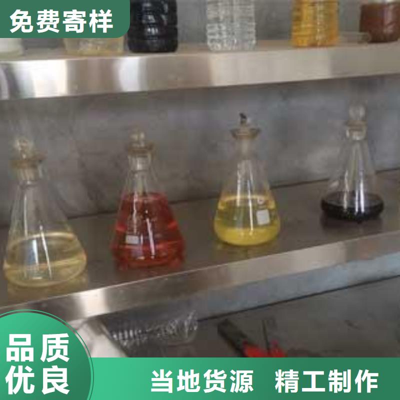无醇燃料厂家视频-云南省|曲靖|保山|怒江|玉溪|大理无醇燃料厂家-炬燃
