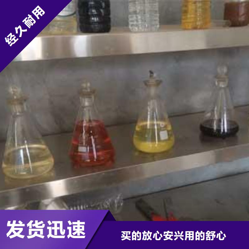 飯店無醇燃料灶具生產廠家總部直供