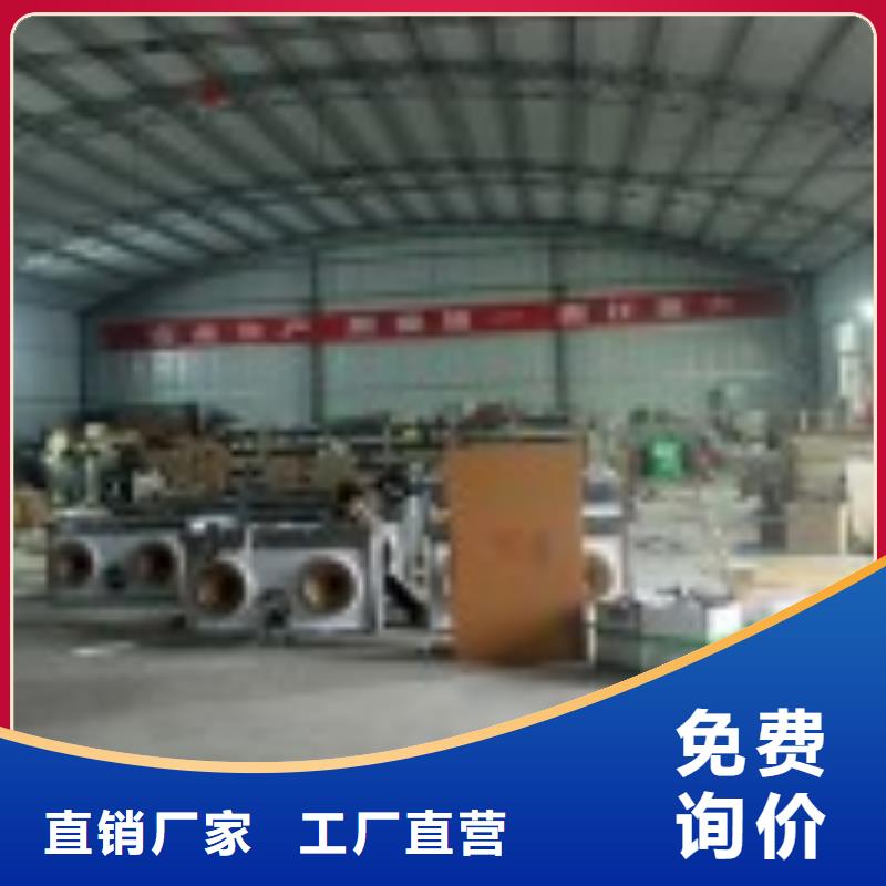 拉鍋熄火無醇燃料灶具廠家合作優(yōu)勢
