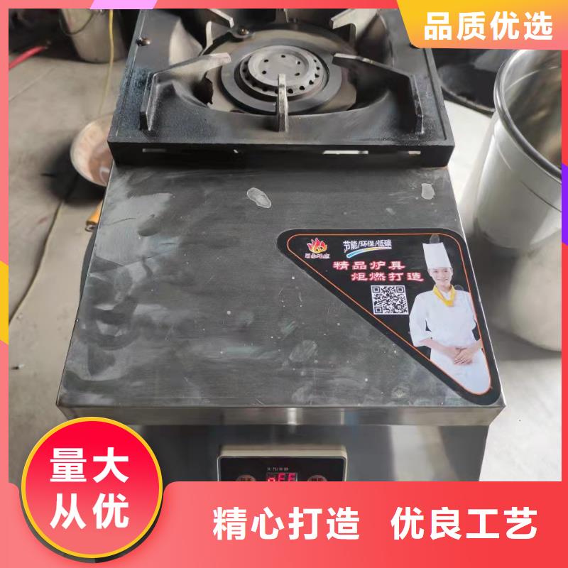 支持定制的植物油燃料技術(shù)經(jīng)銷商
