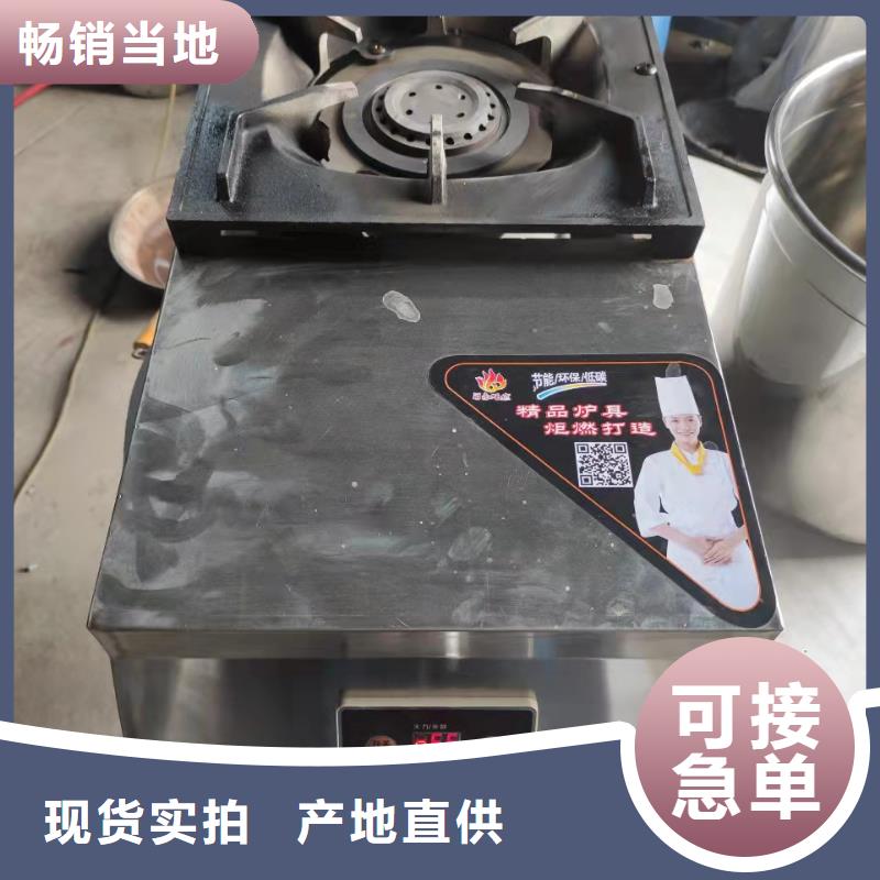 發貨及時的白油無醇燃料灶具公司