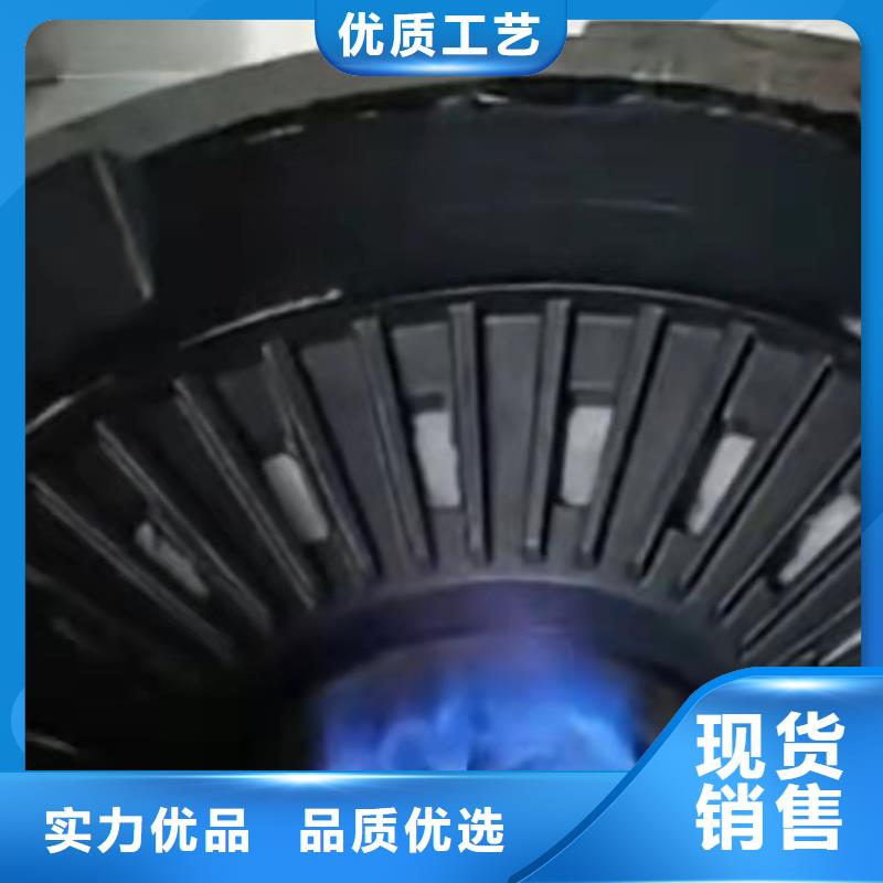 電噴無醇植物油灶具廠家技術免費送
