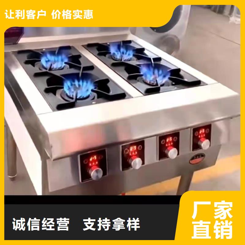 明火點不著灶具廠家廠家服務周到