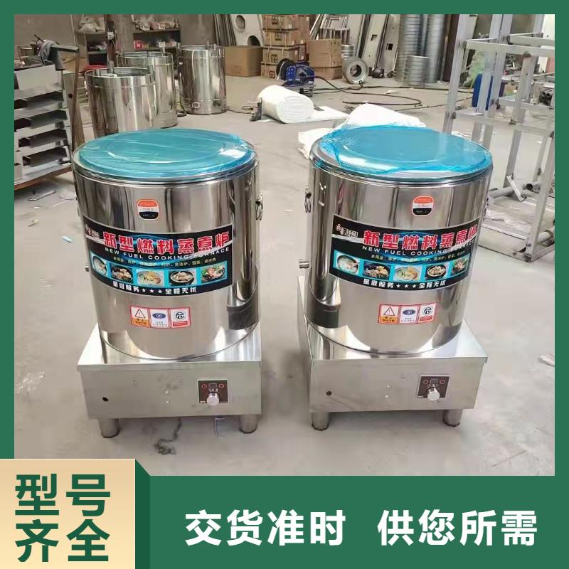 廚房無醇植物燃料油廠家-更專業(yè)