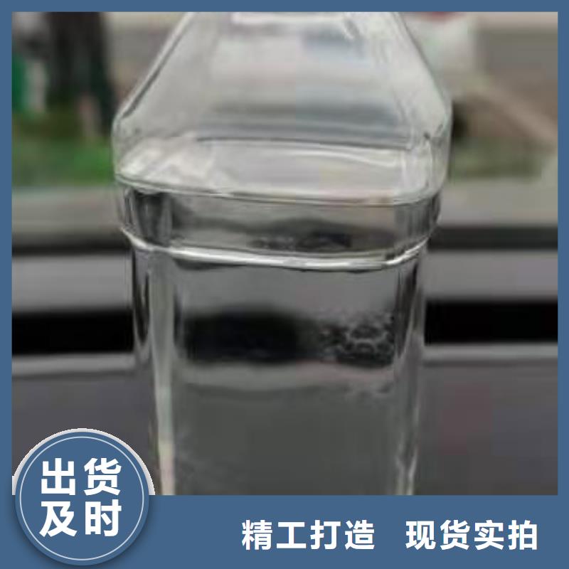 食堂大鍋灶植物油燃料灶配方成分分析