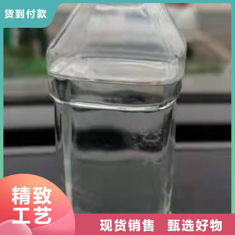 质量好的无醇燃料配方大型厂家