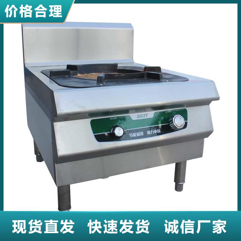 廚房植物燃料油無醇燃料優良工藝