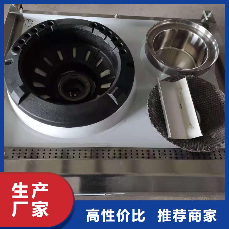無醇植物油廠家電話技術配方優勢2025