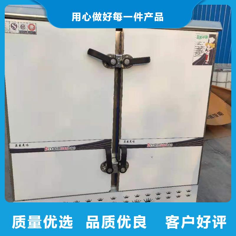 廚房植物燃料油灶具廠家供應(yīng)商
