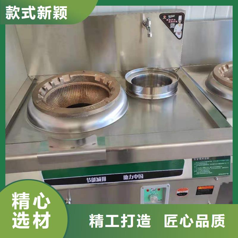 靜音植物油灶具技術配方優勢2025