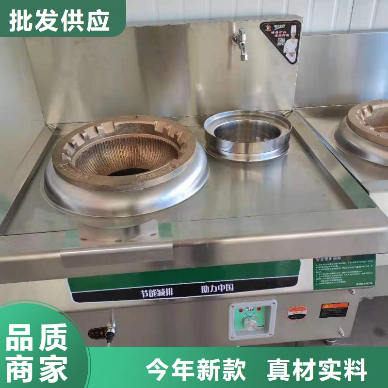 新能源植物油燃料廠家批發價格低2025
