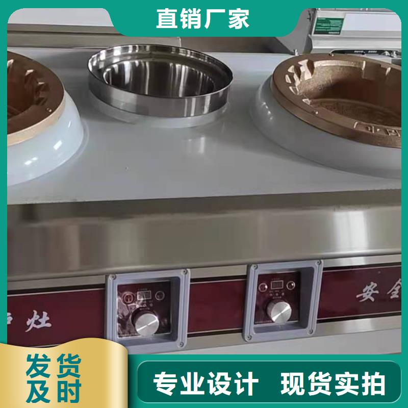 廚房無醇液體燃料油市場發展前景分析