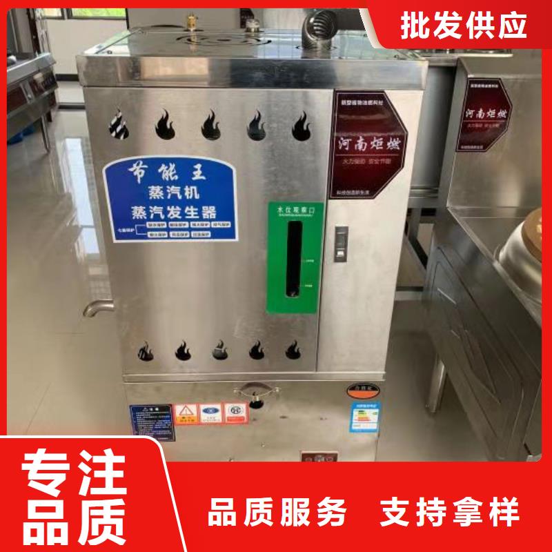 靜音無醇植物油灶具配方不用勾兌的意義