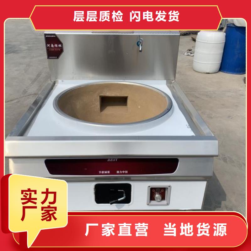 植物油燃料廠家廠家技術(shù)質(zhì)量可靠