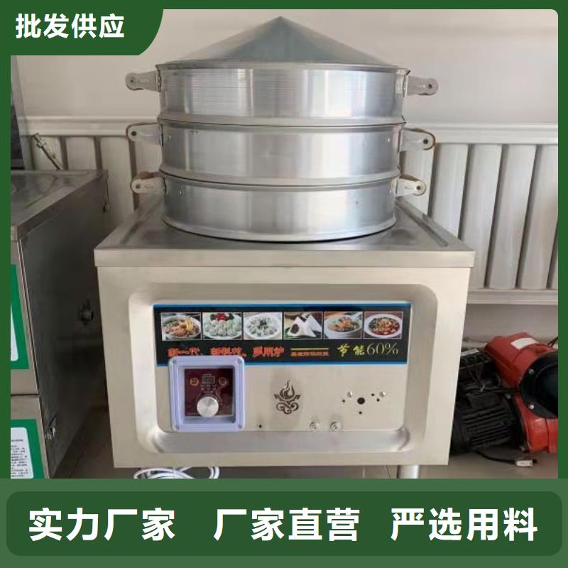 明火點不著無醇燃料生產廠家優勢明顯