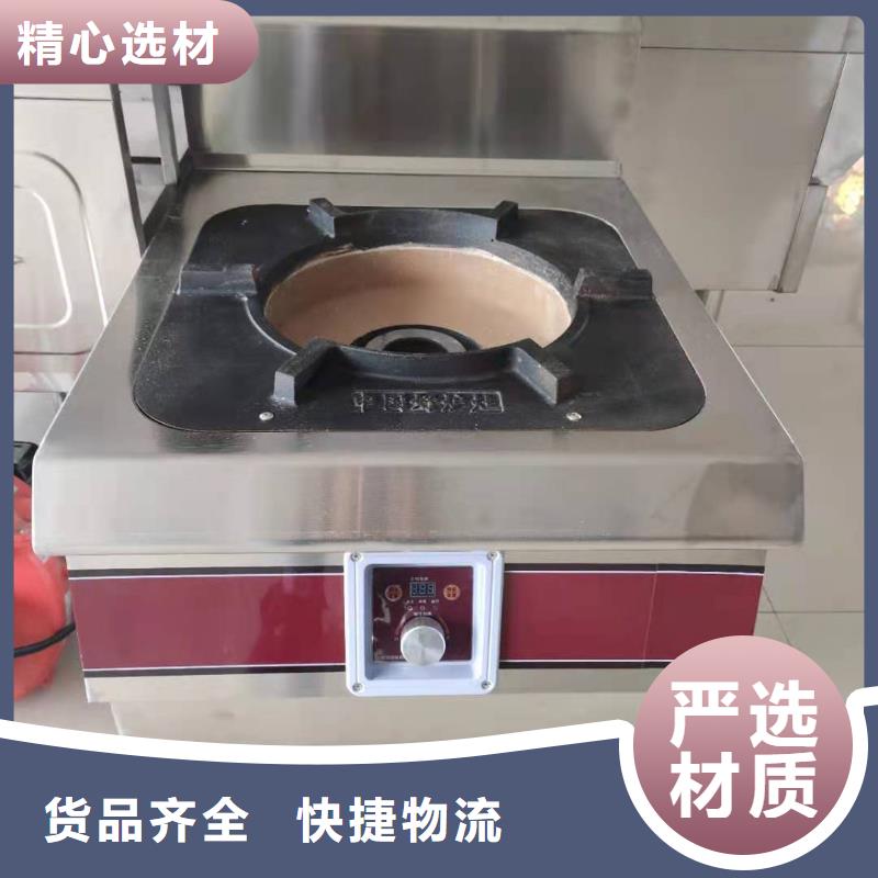 燃料油煮面桶新配方免費(fèi)提供價廉物美