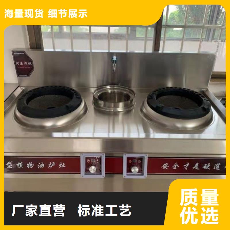 無醇燃料企業