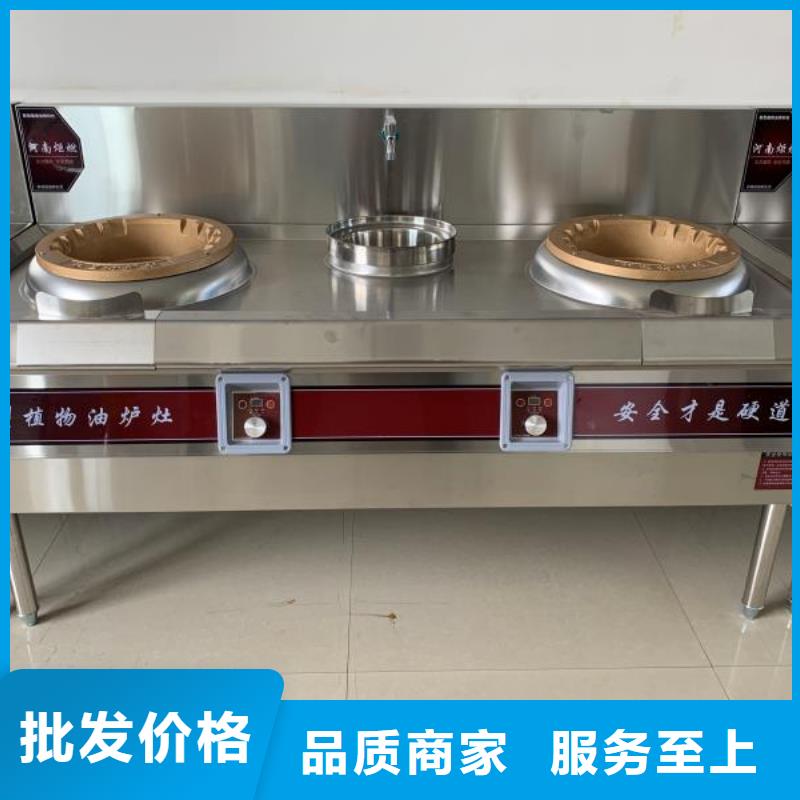 發(fā)貨速度快的無醇燃料油灶具生產(chǎn)廠家