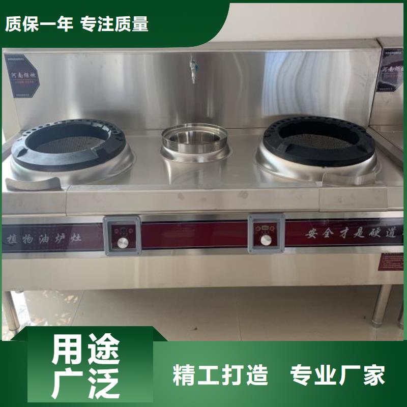采購輕質(zhì)白油植物油燃料-實(shí)體廠家可定制