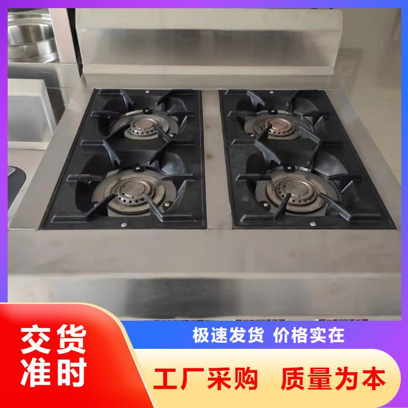 新能源植物燃料油技術配方內容公開2025