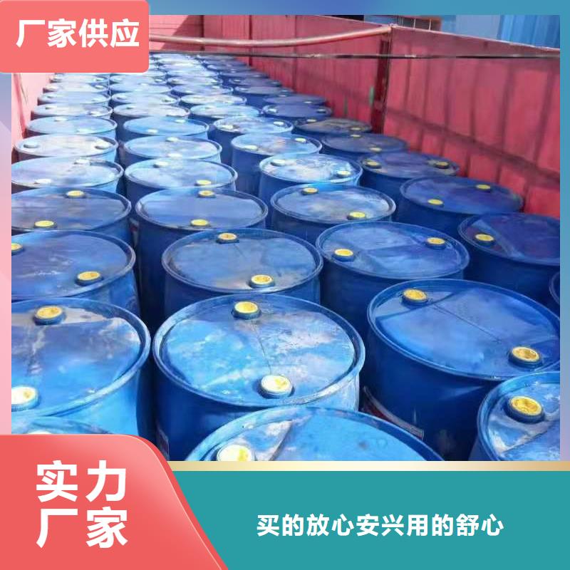 【廚房植物燃料油-靜音植物油靜音植物油燃料灶具采購】