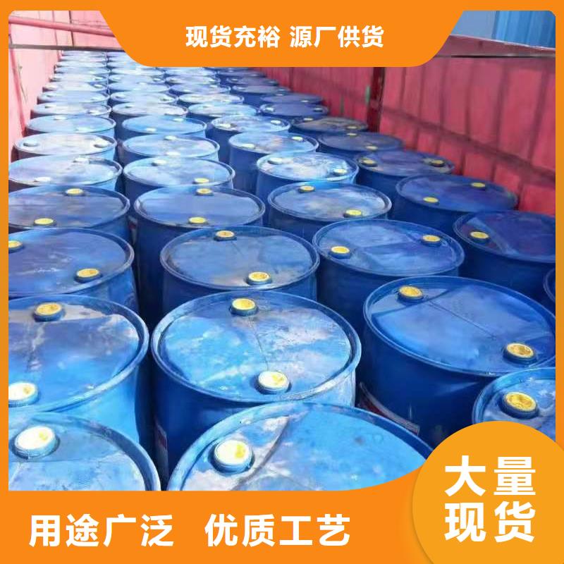 質(zhì)量?jī)?yōu)的靜音植物無(wú)醇燃料灶具生產(chǎn)廠家