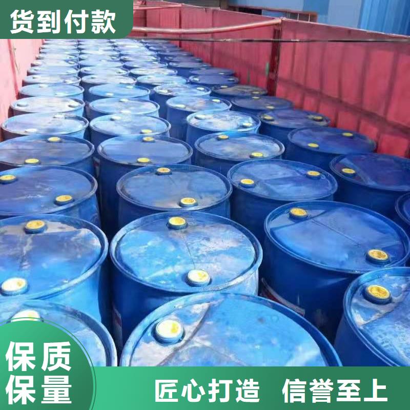 無醇植物油廠家電話技術配方優勢2025