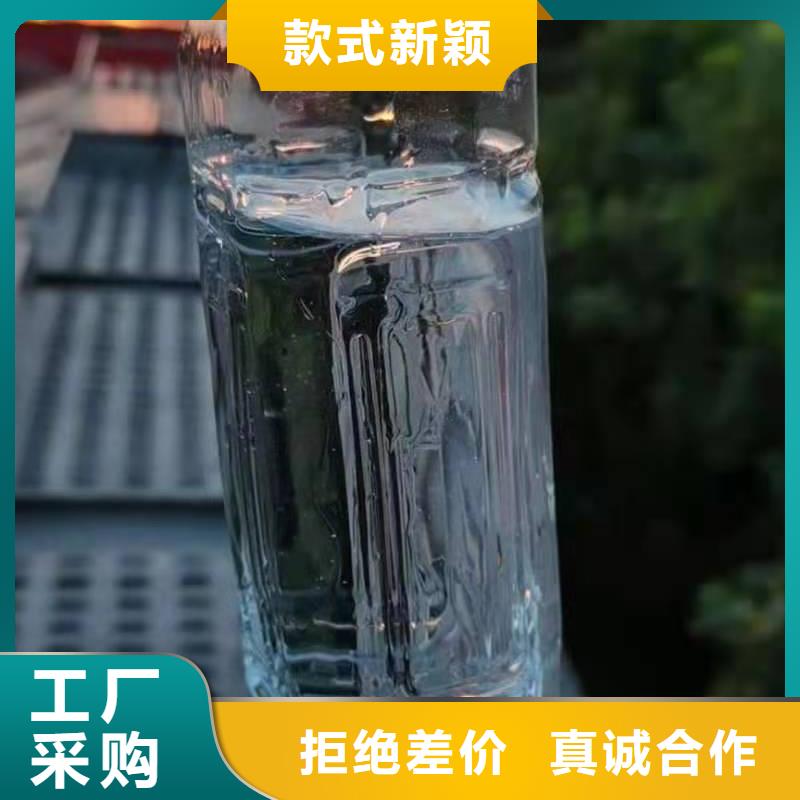 靜音植物油燃料灶具配方比例調(diào)配公開