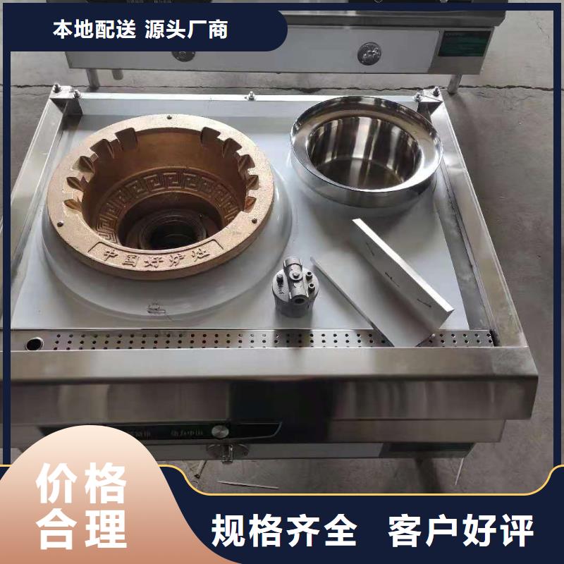 廚房無醇植物燃料油定制工廠