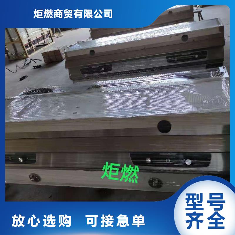 新能源無醇燃料油_量大從優