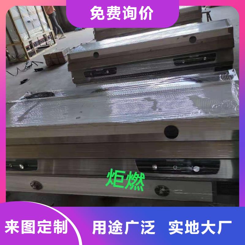 無醇燃料灶具配方廠家供應(yīng)批發(fā)