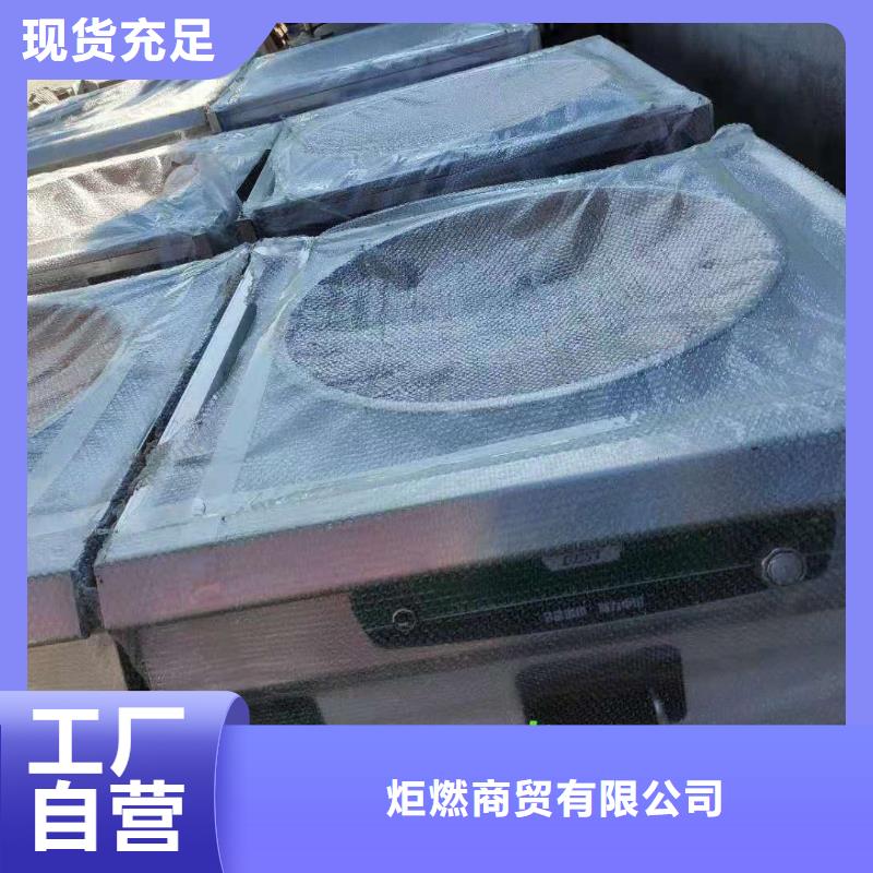 2025歡迎訪問##新型環保植物油燃料廠家##可定制