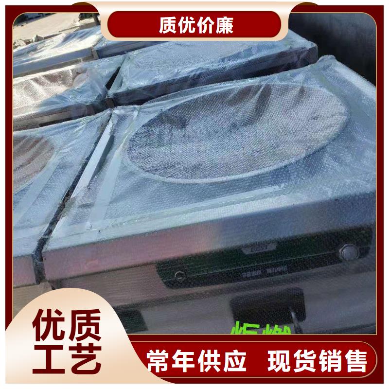 學校無醇燃料油大鍋灶-點擊咨詢