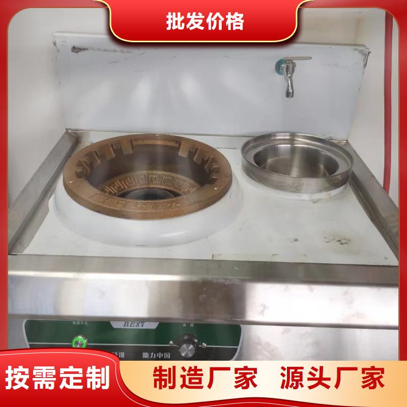 厨房植物燃料油无醇燃料源头把关放心选购