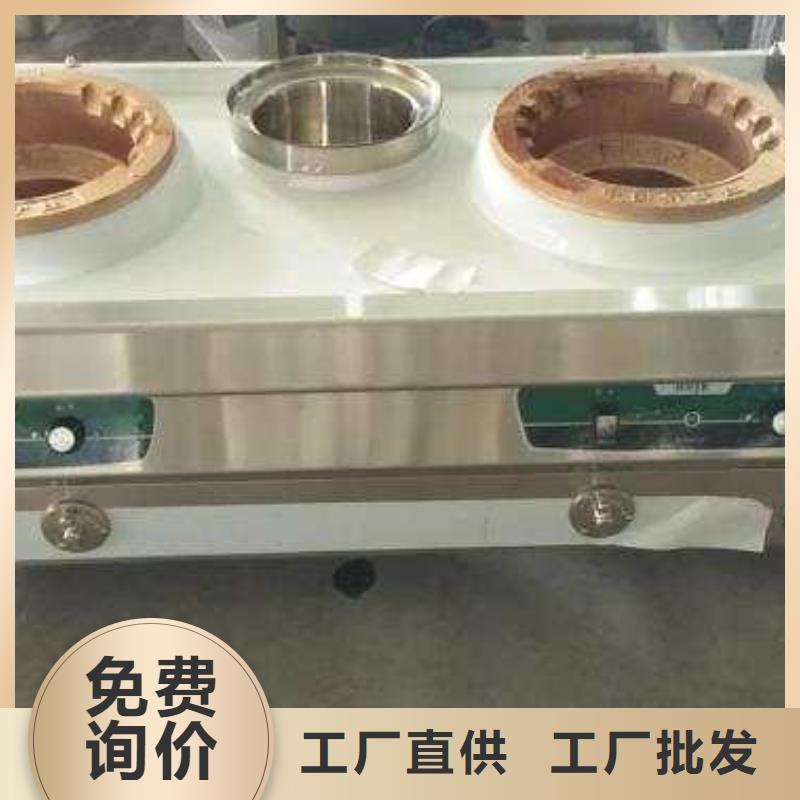 新型無醇植物油燃料生產廠家穩定低價供應