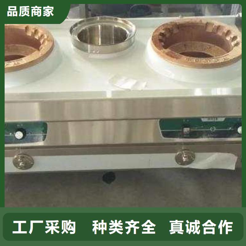 節能環保植物油燃料廠家報價