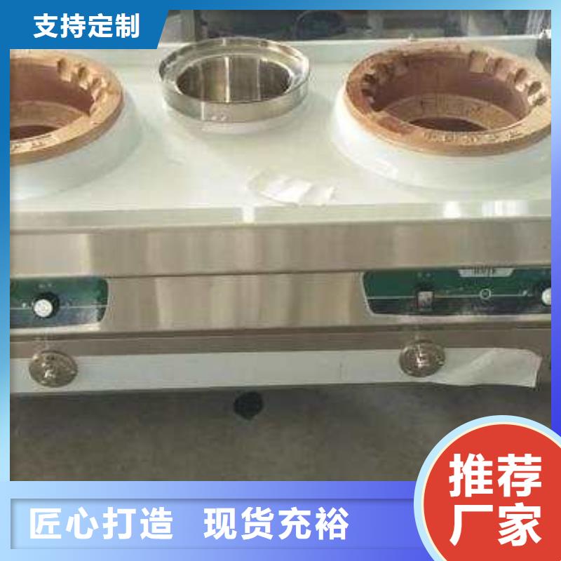 環保油植物油燃料生產廠家直供