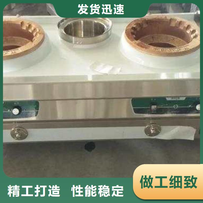 明火點不著無醇燃料生產廠家優勢明顯