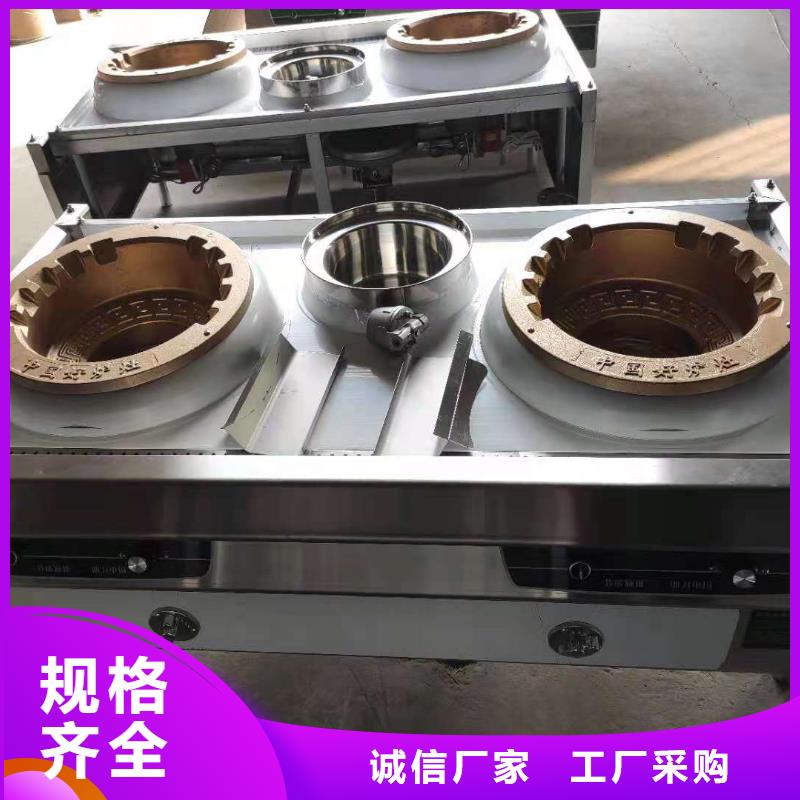 植物燃料油廠家量大優(yōu)惠