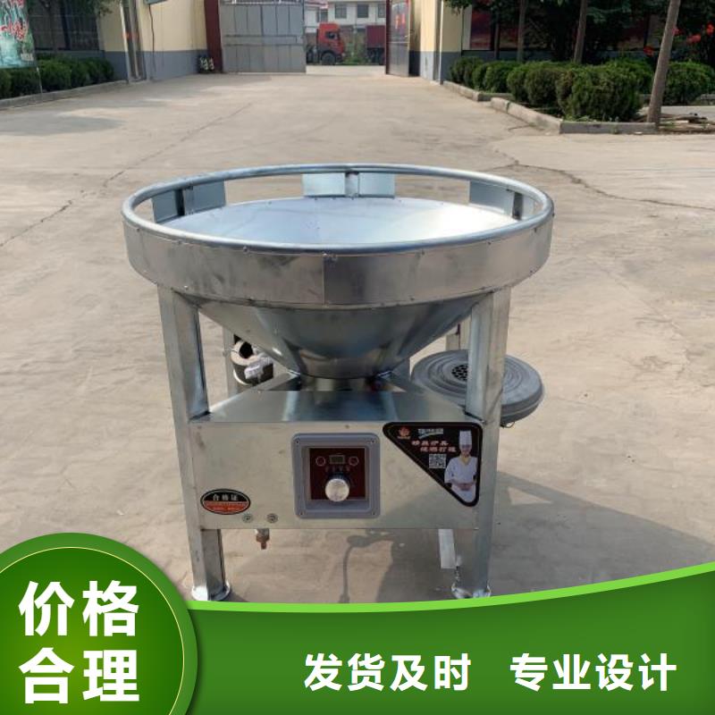 一鍵啟動植物油灶具配方成分分析