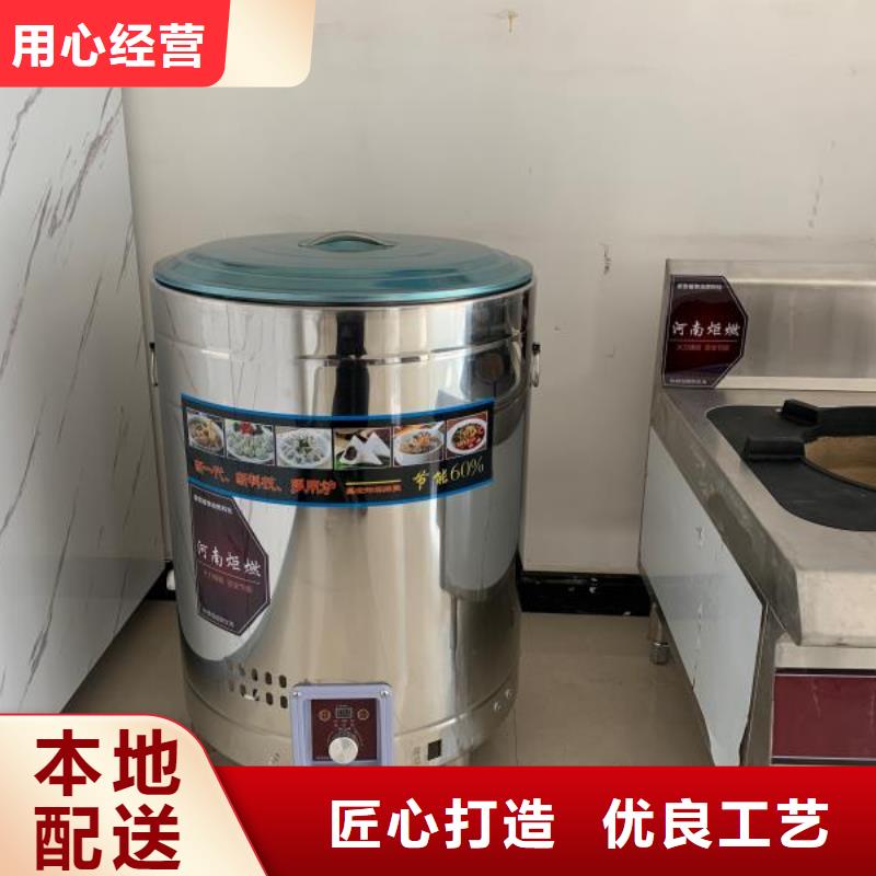 植物燃料油廠家技術核心要點